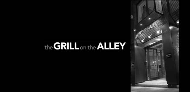 The Grill On The Alley, Manchester