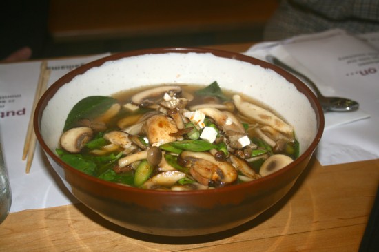 Mixed Mushroom & Tofu Ramen