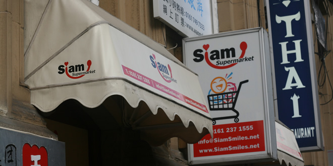 Siam Smiles Manchester